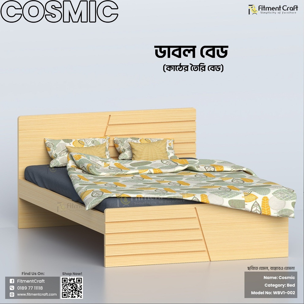 Cosmic - Bed | WBV1-002