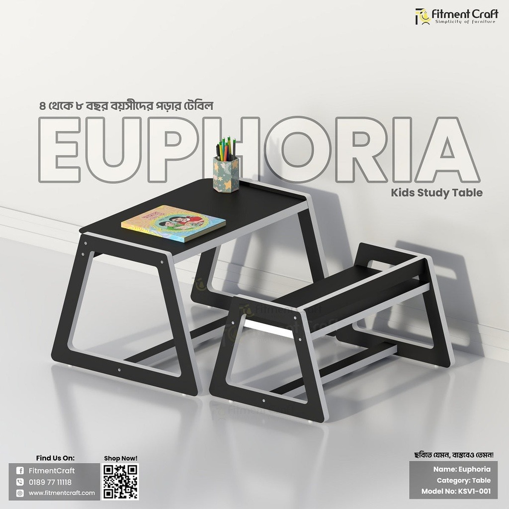 Euphoria - Kids Study Table | KSV1-001