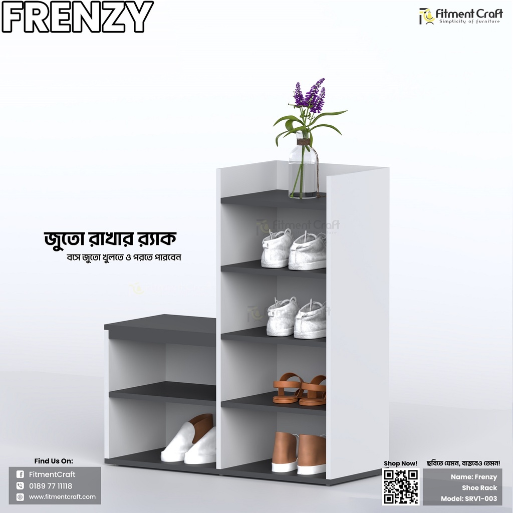 Frenzy - Shoe Rack | SRV1-003