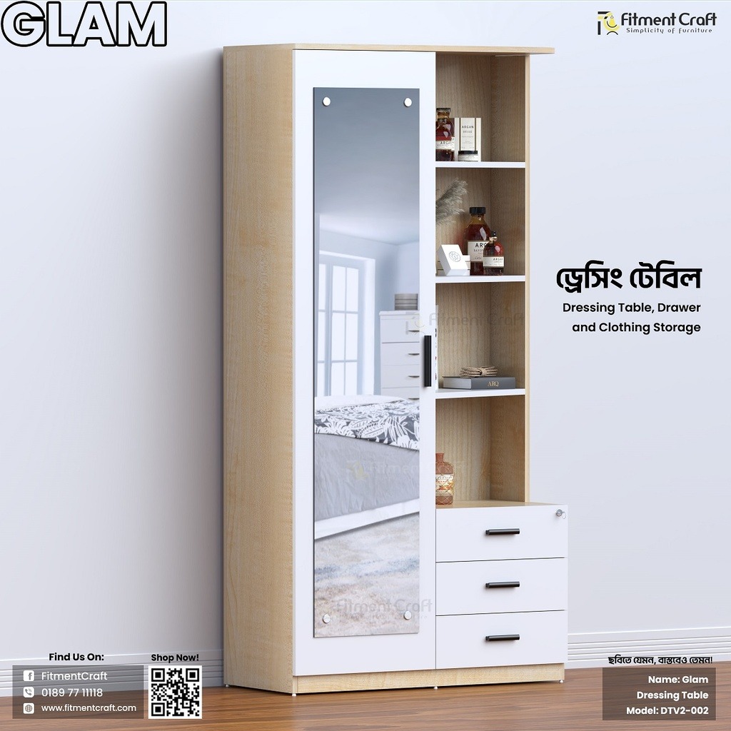 Glam - Dressing Table | DTV2-002