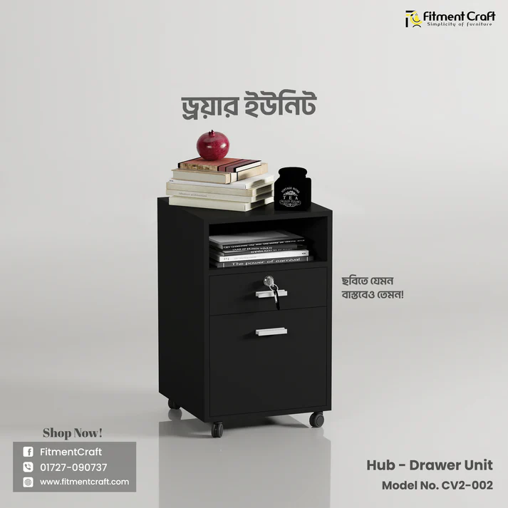 Hub - Drawer Unit | CV2-002