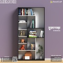 Memoir - Bookshelf | BSV1-444