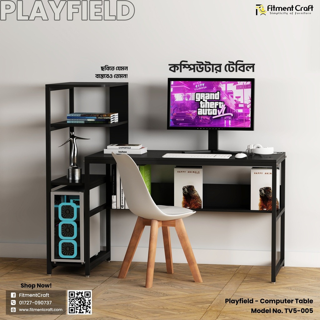 Playfield - Table | TV5-005