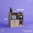 Rack Ranger - Oven Rack | ORV1-004