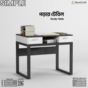 Summit - Study Table | TV12-005