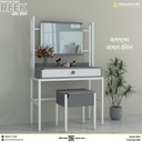 Reek - Dressing Table । DTV1-113