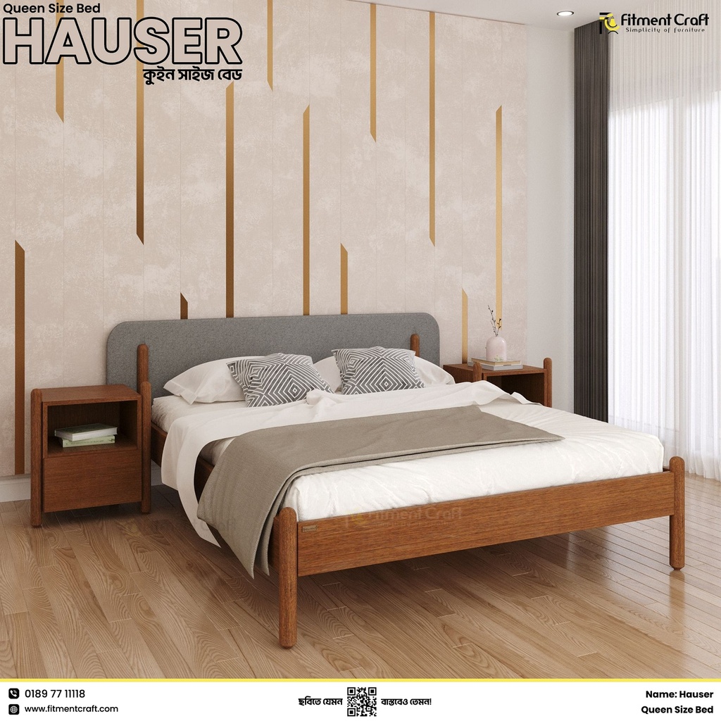 Hauser Bed | ABV1-022