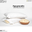 Sofy - Head Pillow - Shimul Tula
