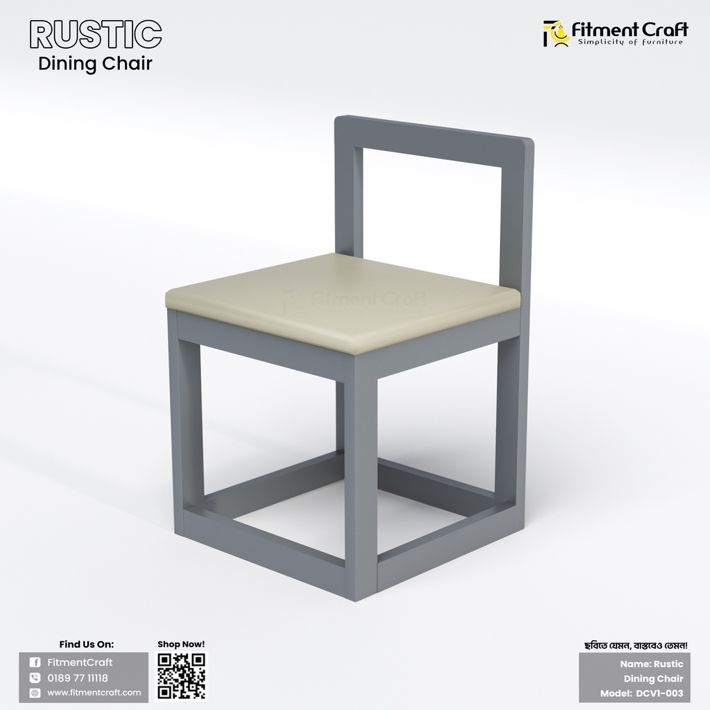 Rustic - Dining Chair | DCV1-003 