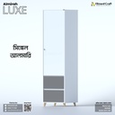 Luxe - Almirah | SAV1-007