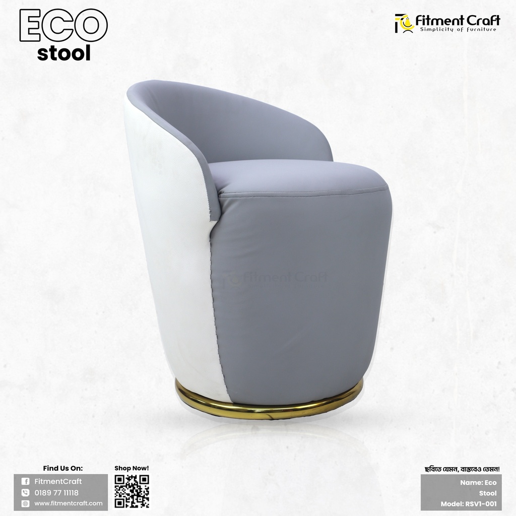 Eco - Stool | RSV1-002 