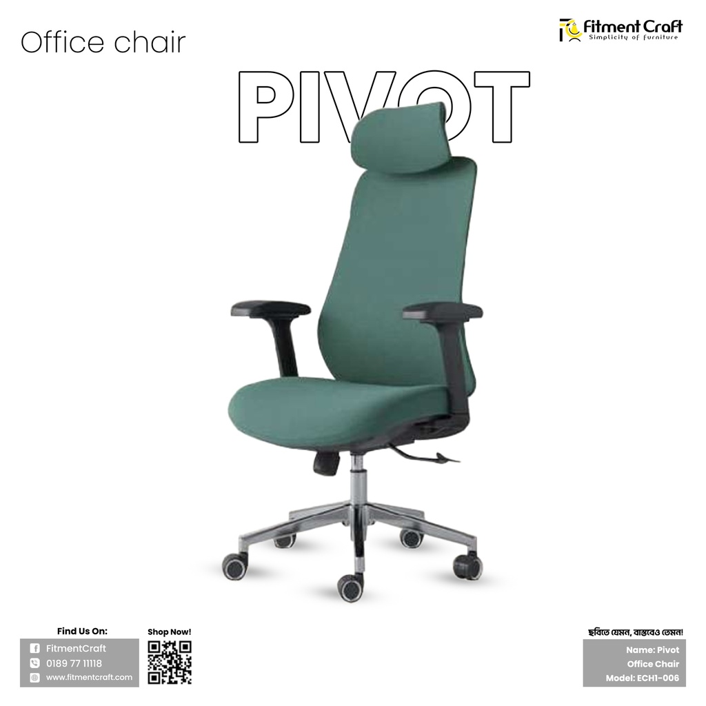 Pivot - Office Chair । ECH1-006(A21)