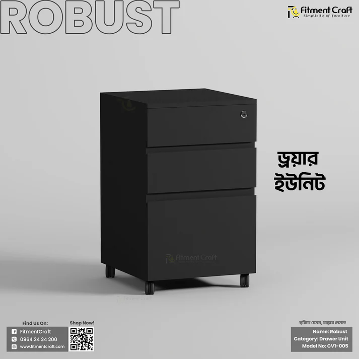 Robust - Drawer Unit | CV1-111