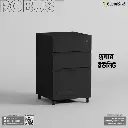 Robust - Drawer Unit | CV1-111