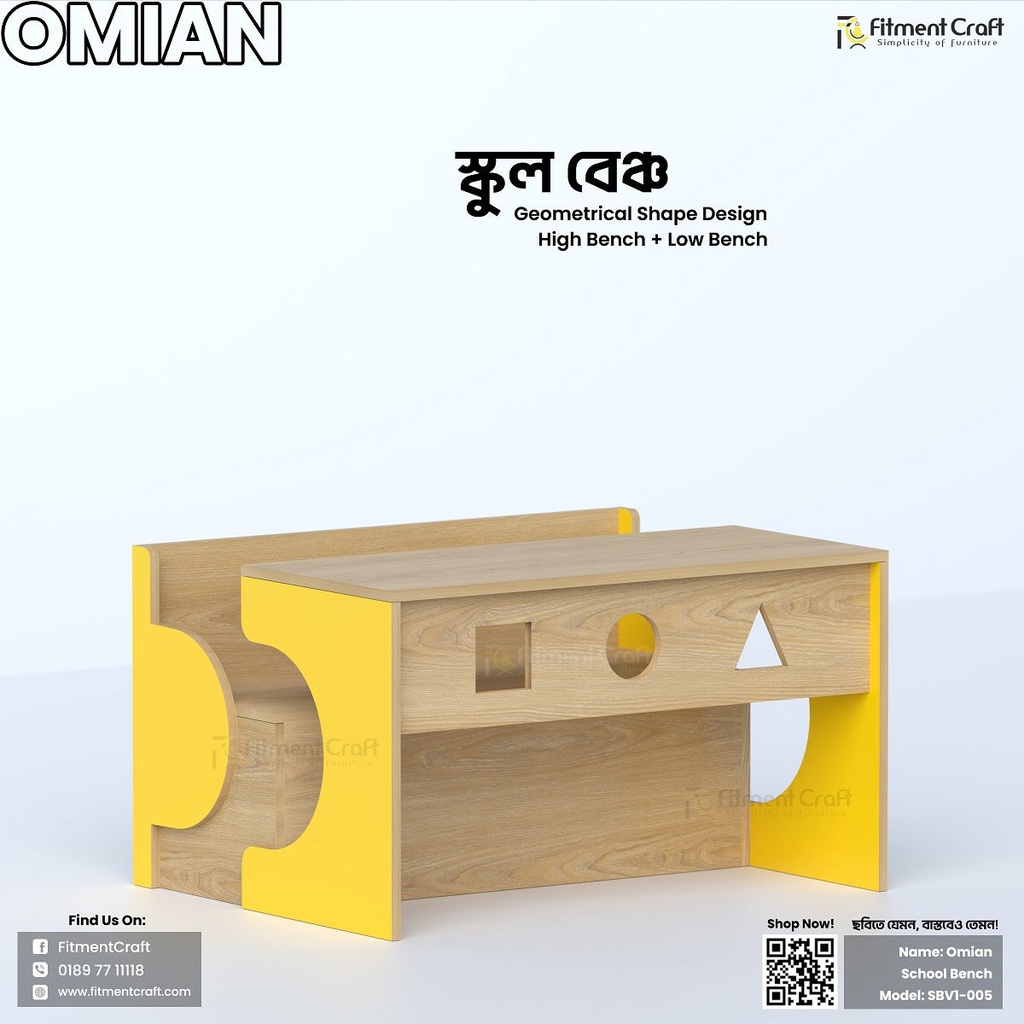 Omian - School Bench Set | SBV1-005
