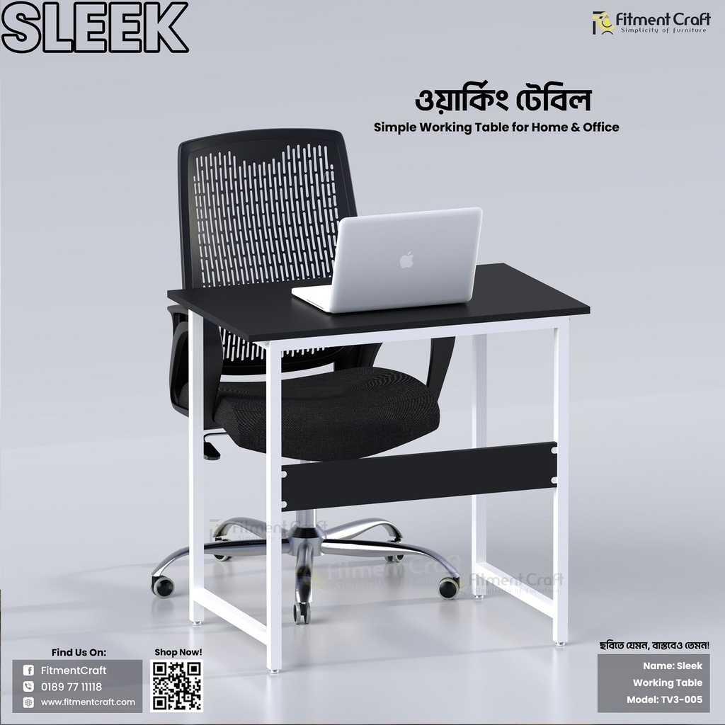 Sleek Table | TV3-005