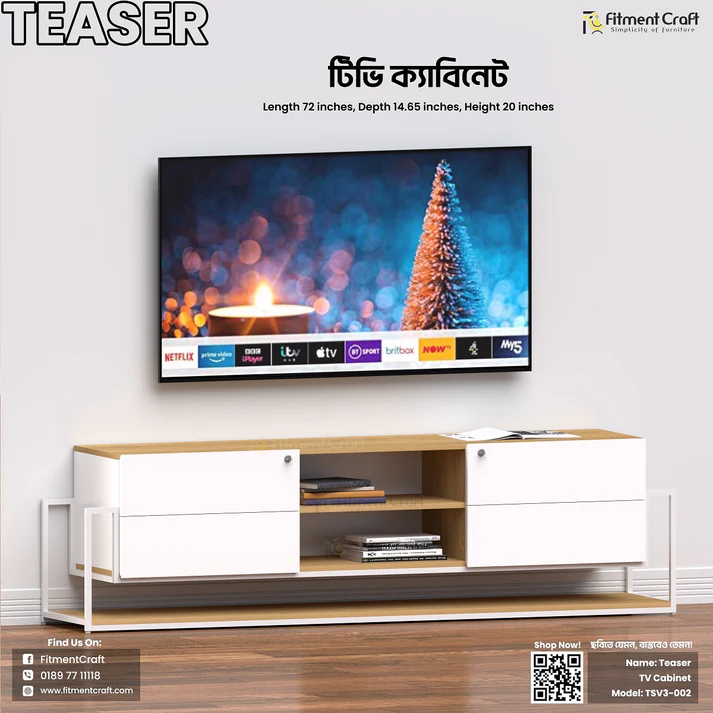 Teaser - TV Cabinet | TSV3-002