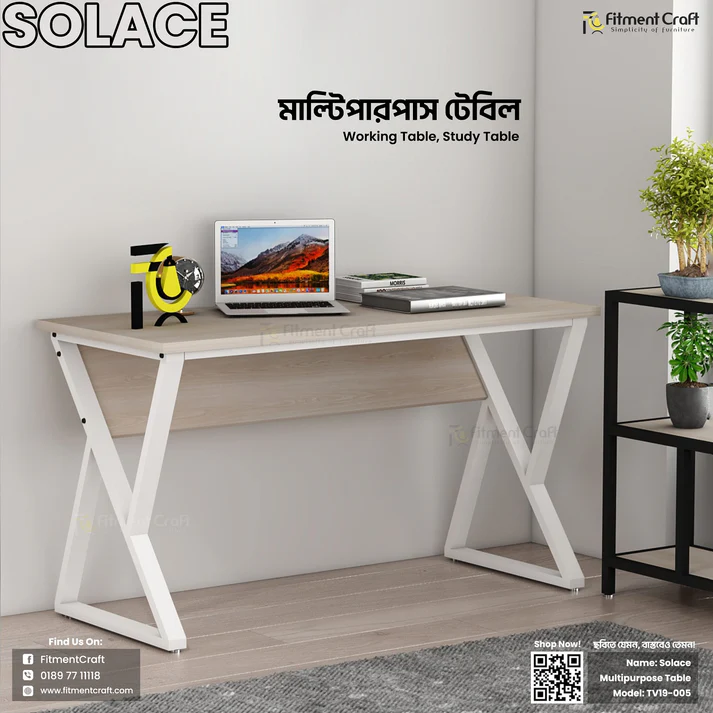 Solace - Table | TV19-005