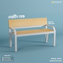 Waiting - Bench | BV1-001