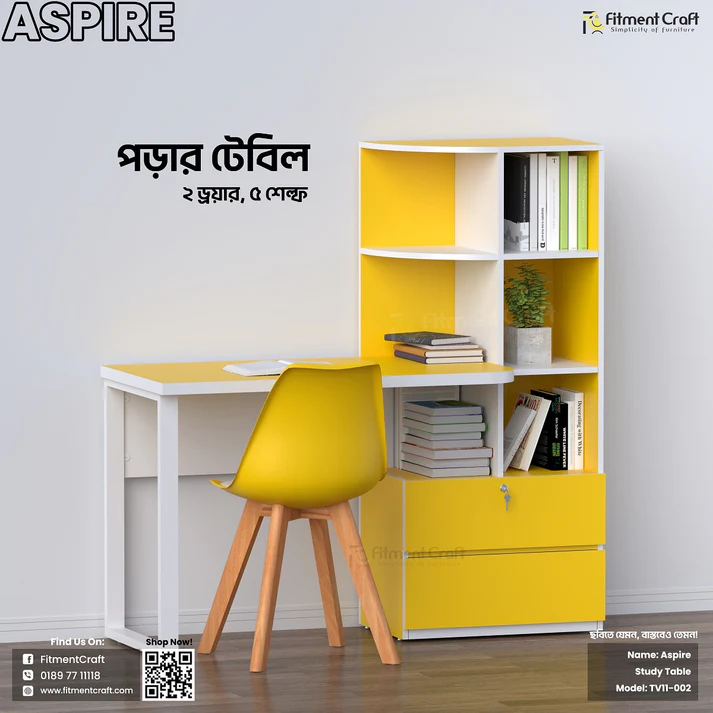 Aspire - Table | TV11-002