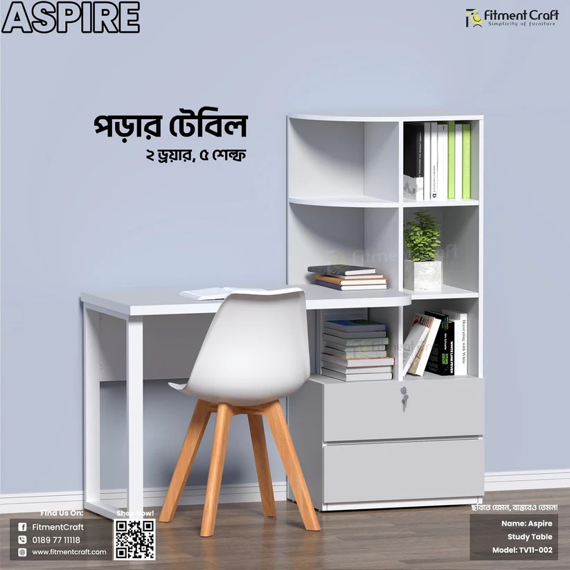 Aspire Table | TV11-002