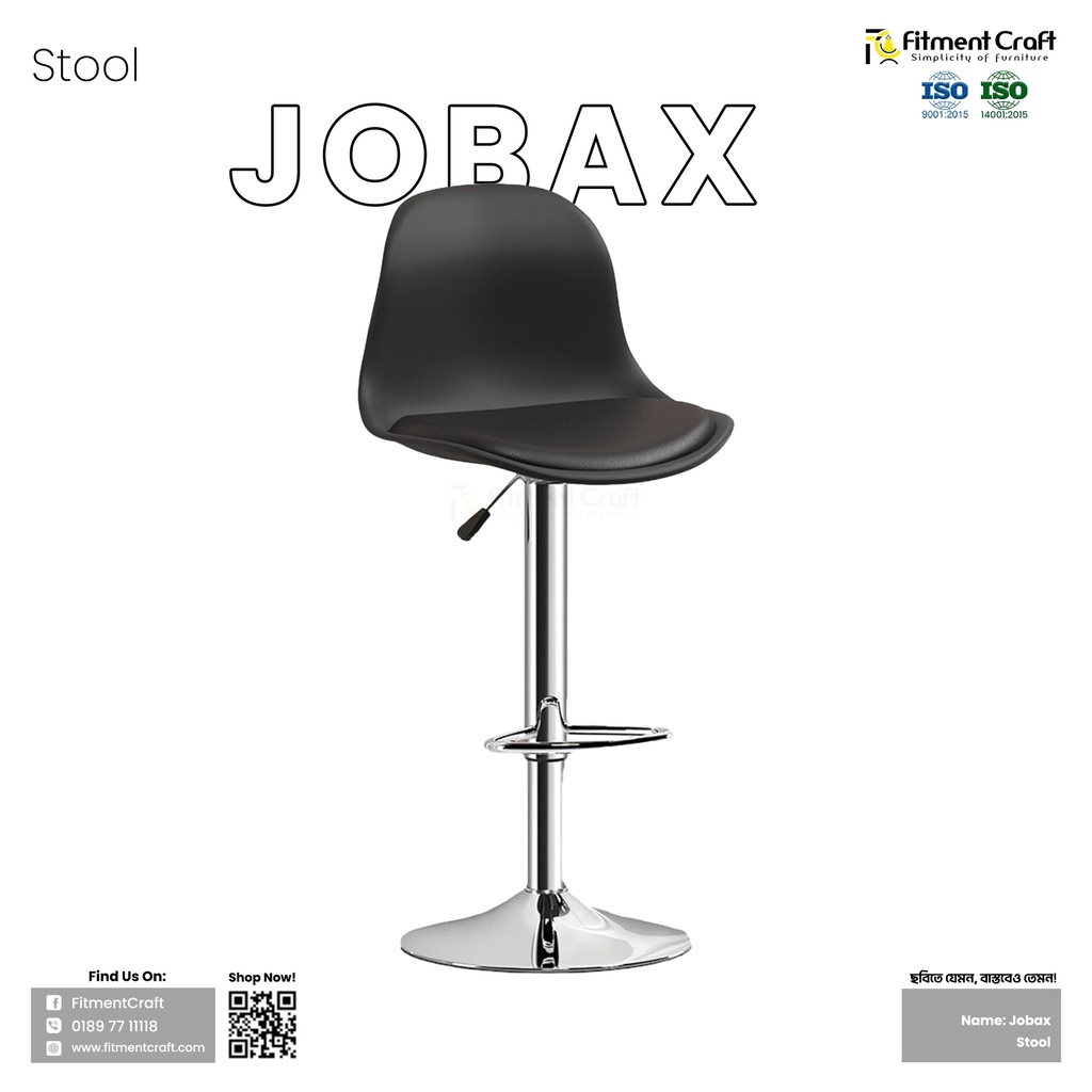 Jobax - Adjustable Bar Stool 
