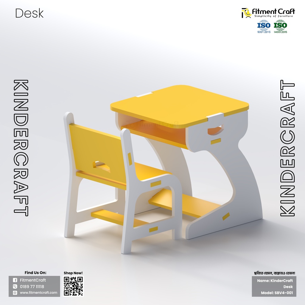 KinderCraft - Desk ।  SBV4-001