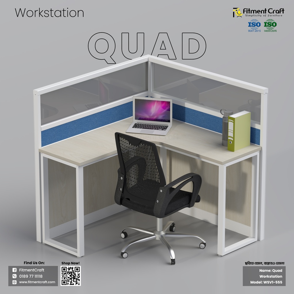 Quad - Workstation । WSV1-555 