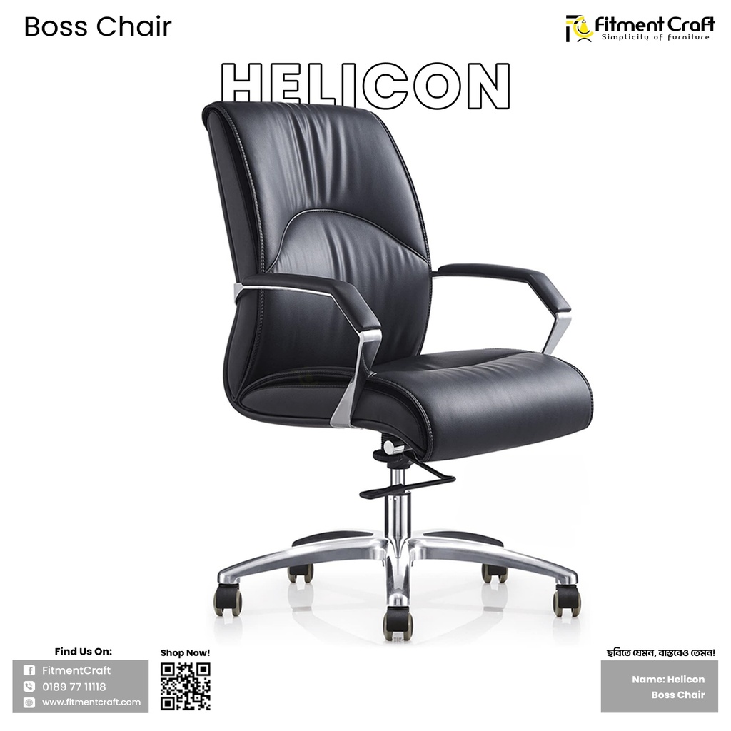 Helicon - Boss Chair