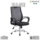 Ease - Office Chair