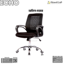 Echo - Office Chair | ECV1-111