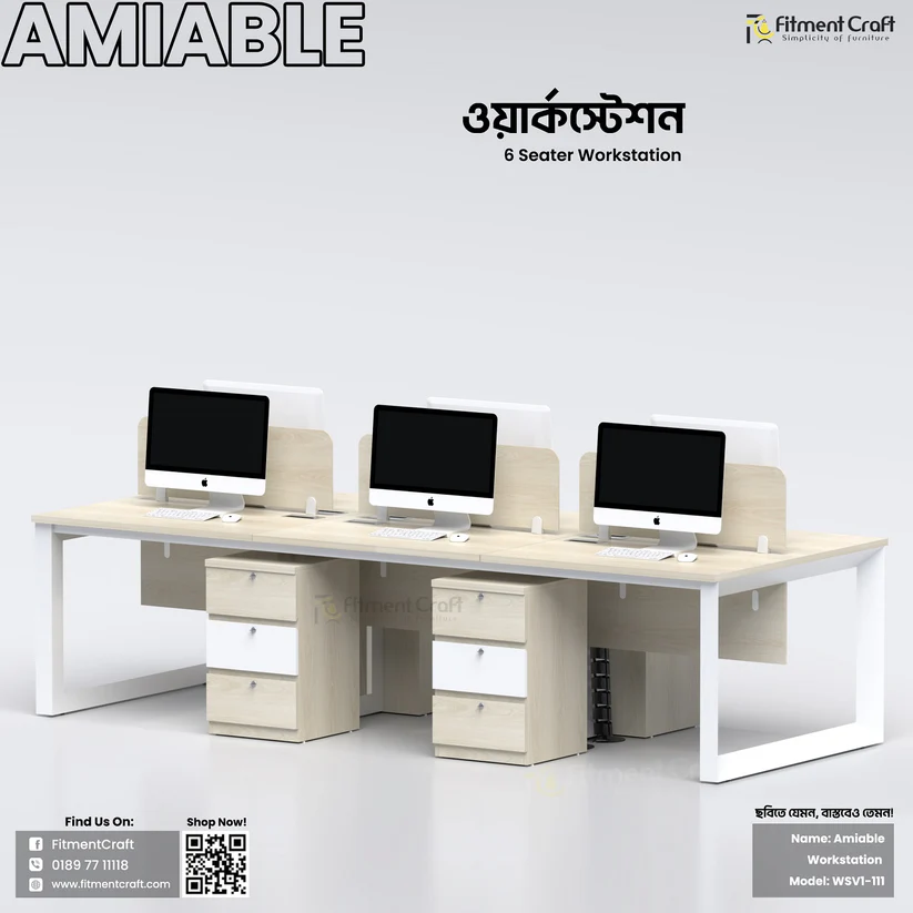 Amiable - Workstation | WSV1-111