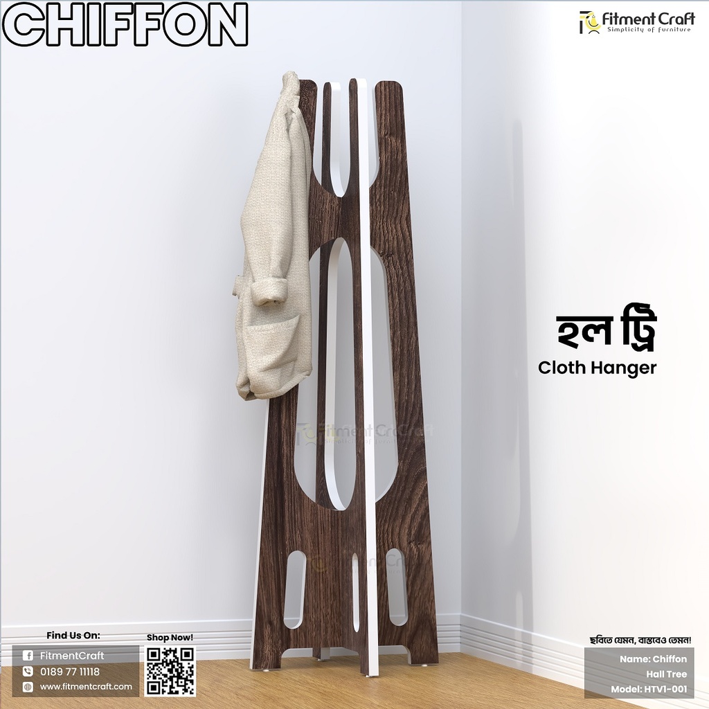 Chiffon - Hall Tree | HTV1-001
