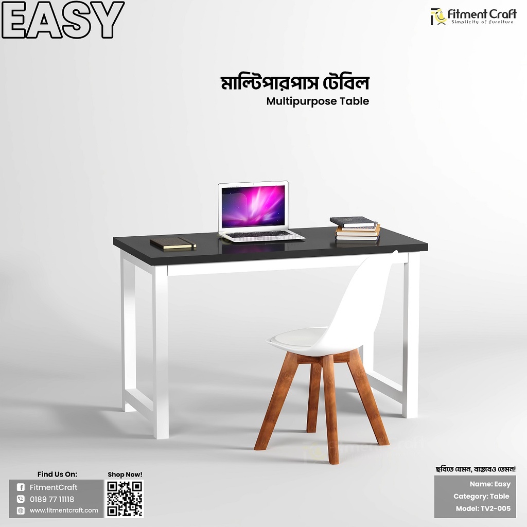 Easy Table | TV2-005