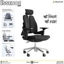 Essence - Chair (A7901)