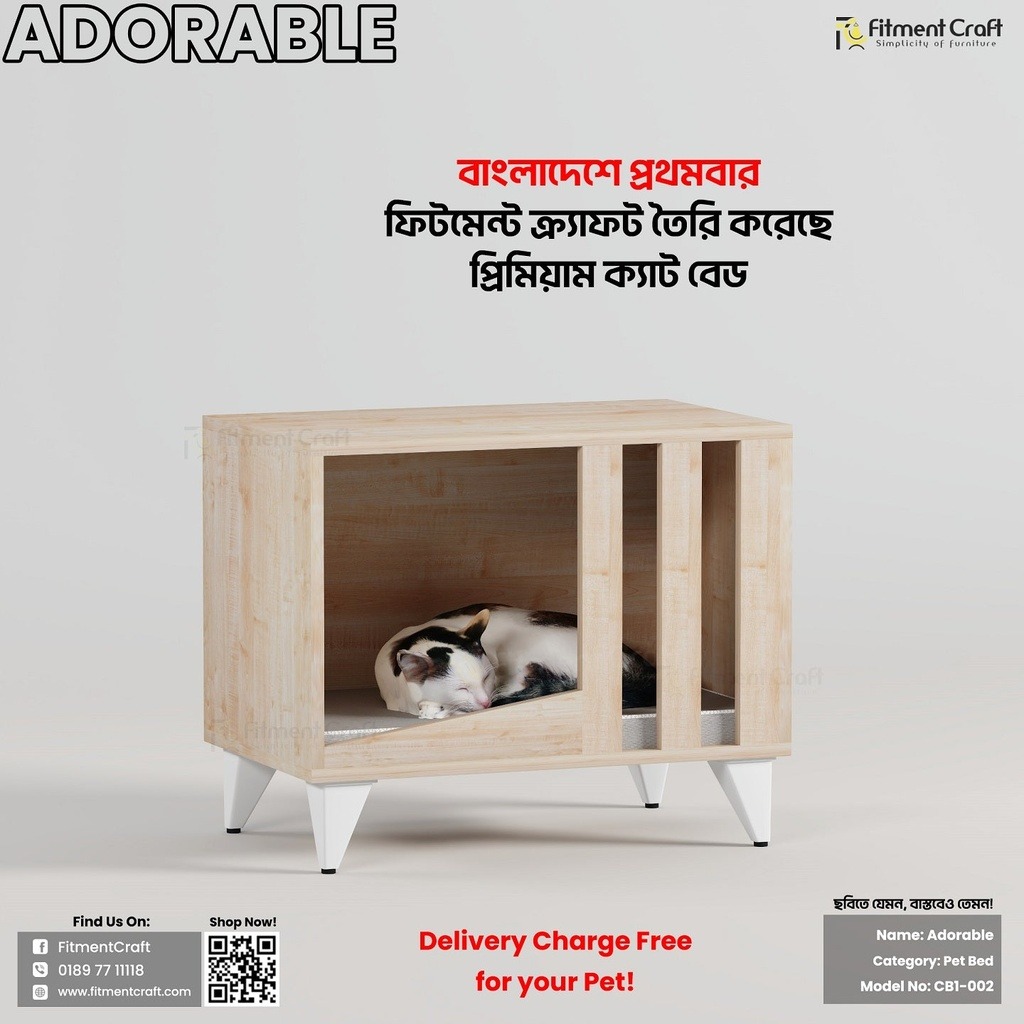 Adorable - Cat Bed | CB1-002