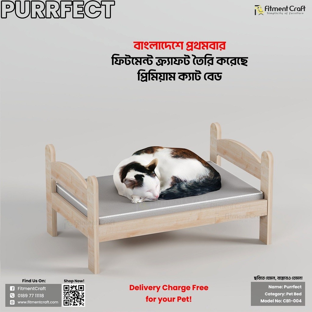 Fluffy - Cat Bed | CB1-001